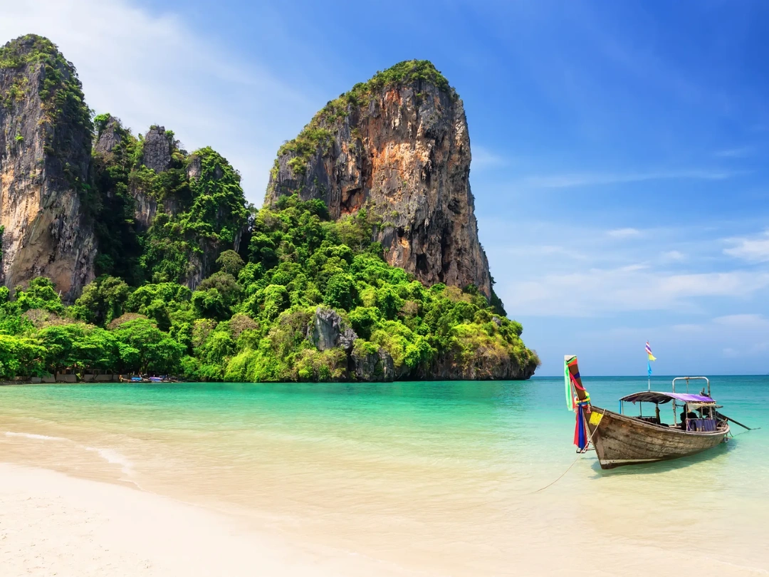 Thailand 4N 5D PACKAGE